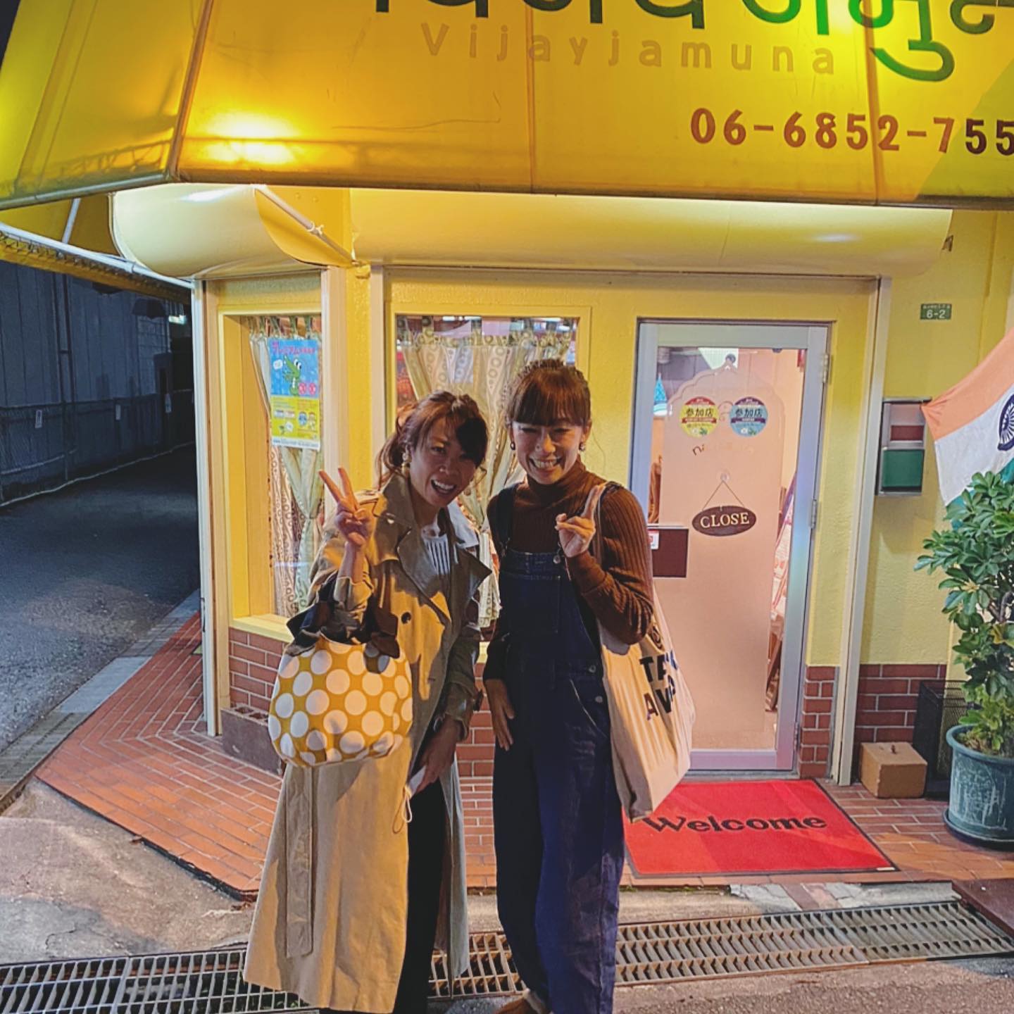 SORAYOGA Studio 最新トピックス from Instagram