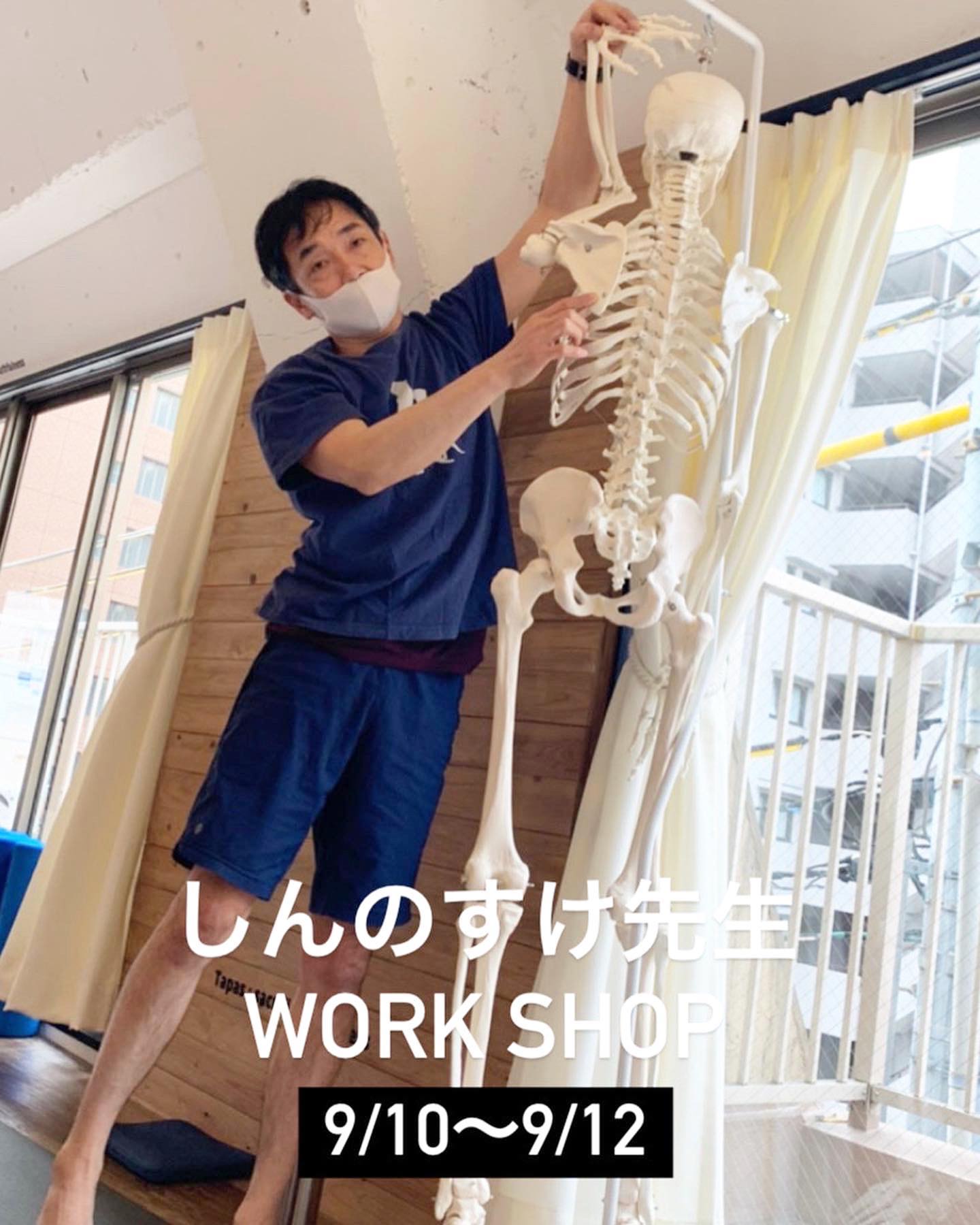 SORAYOGA Studio 最新トピックス from Instagram