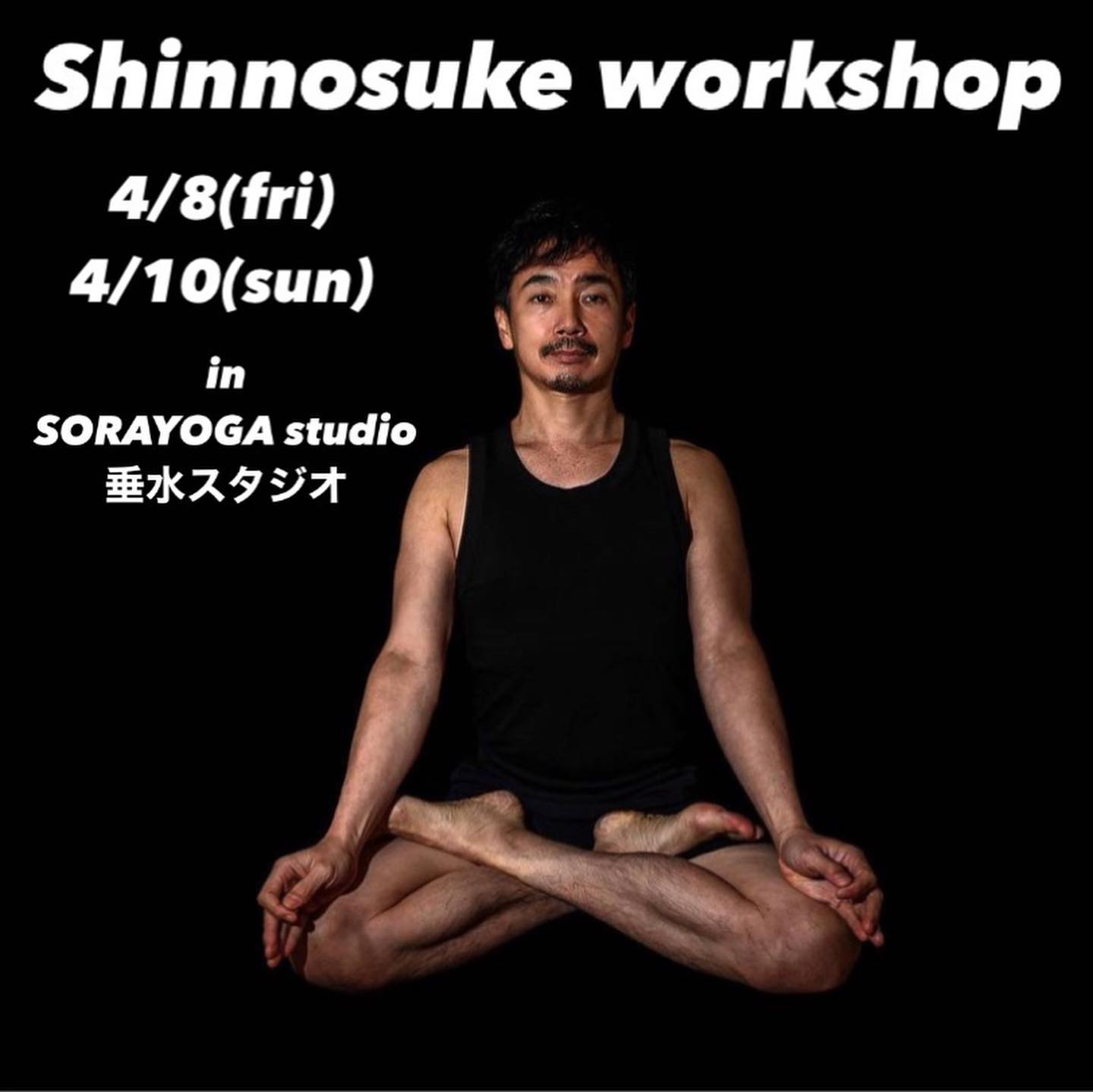 SORAYOGA Studio 最新トピックス from Instagram