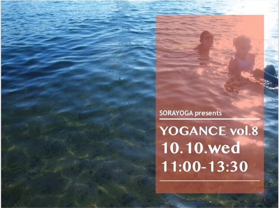 SORAYOGA Studio 最新トピックス from Instagram