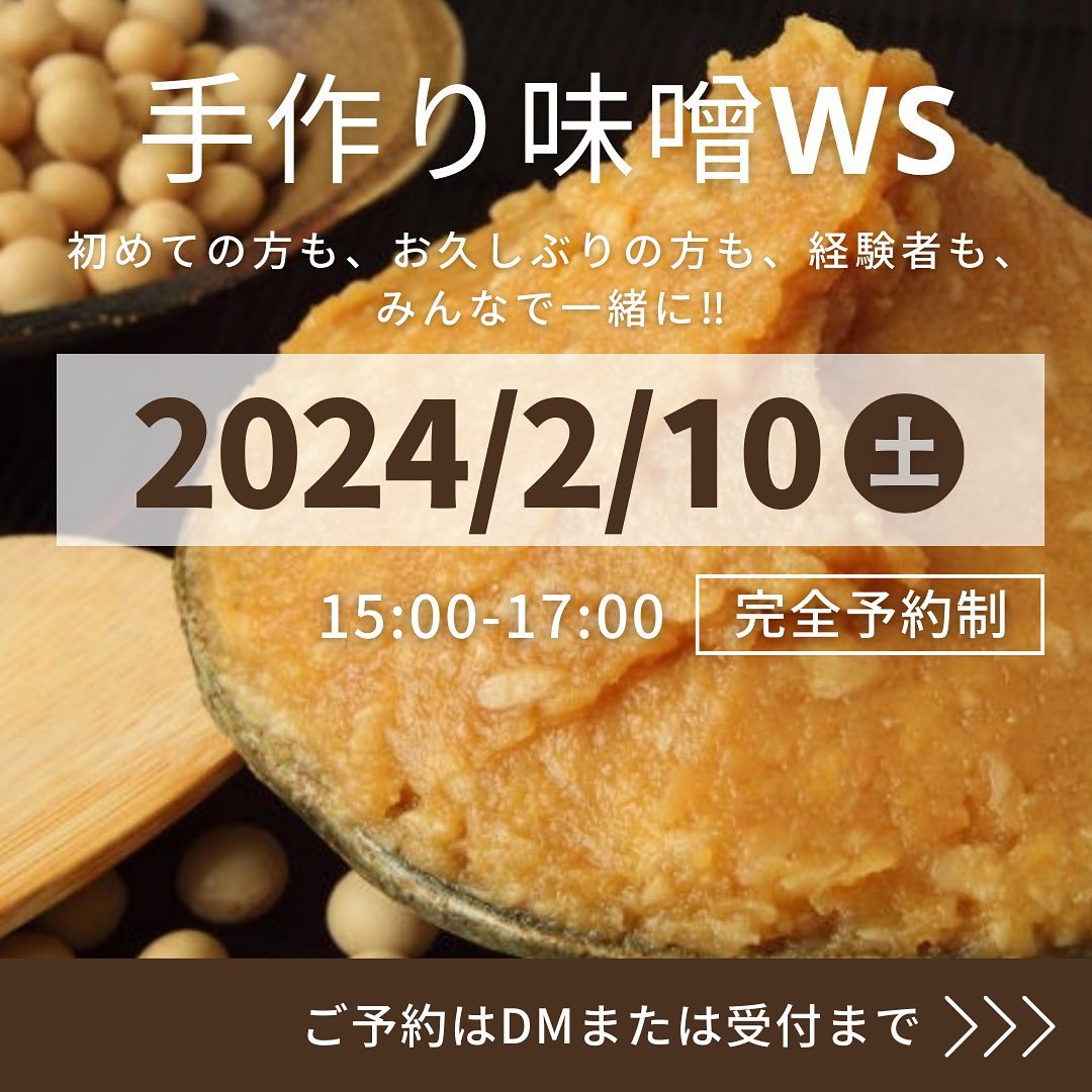 SORAYOGA Studio 最新トピックス from Instagram