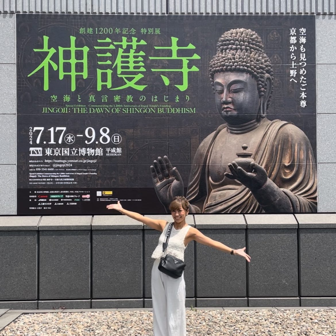 SORAYOGA Studio 最新トピックス from Instagram