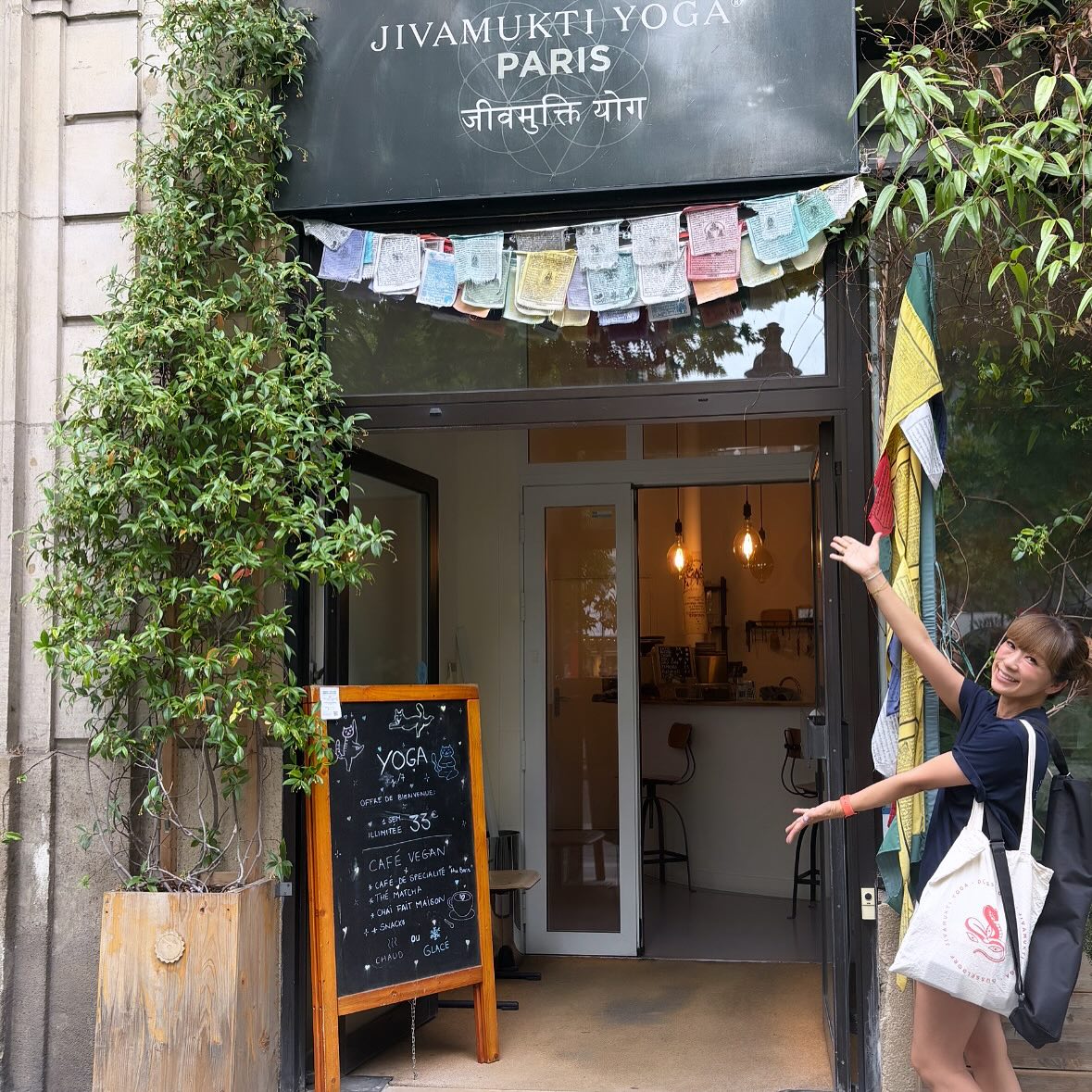 SORAYOGA Studio 最新トピックス from Instagram