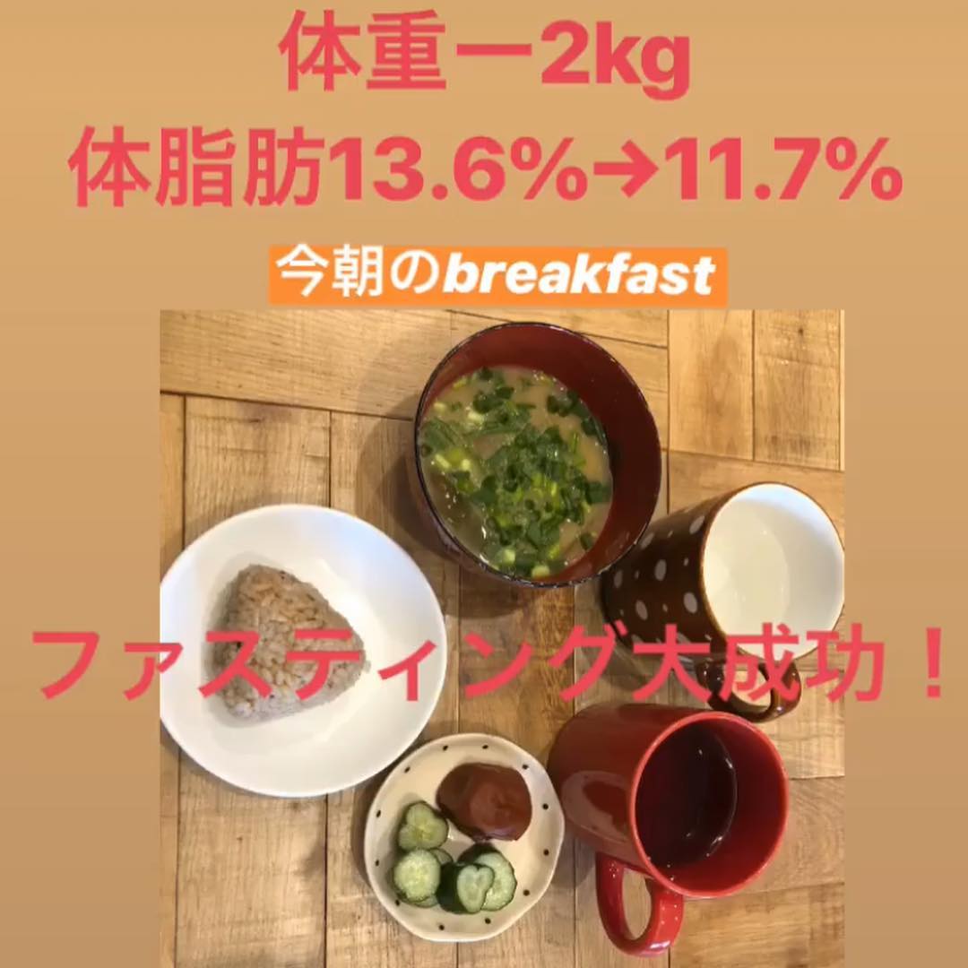 SORAYOGA Studio 最新トピックス from Instagram