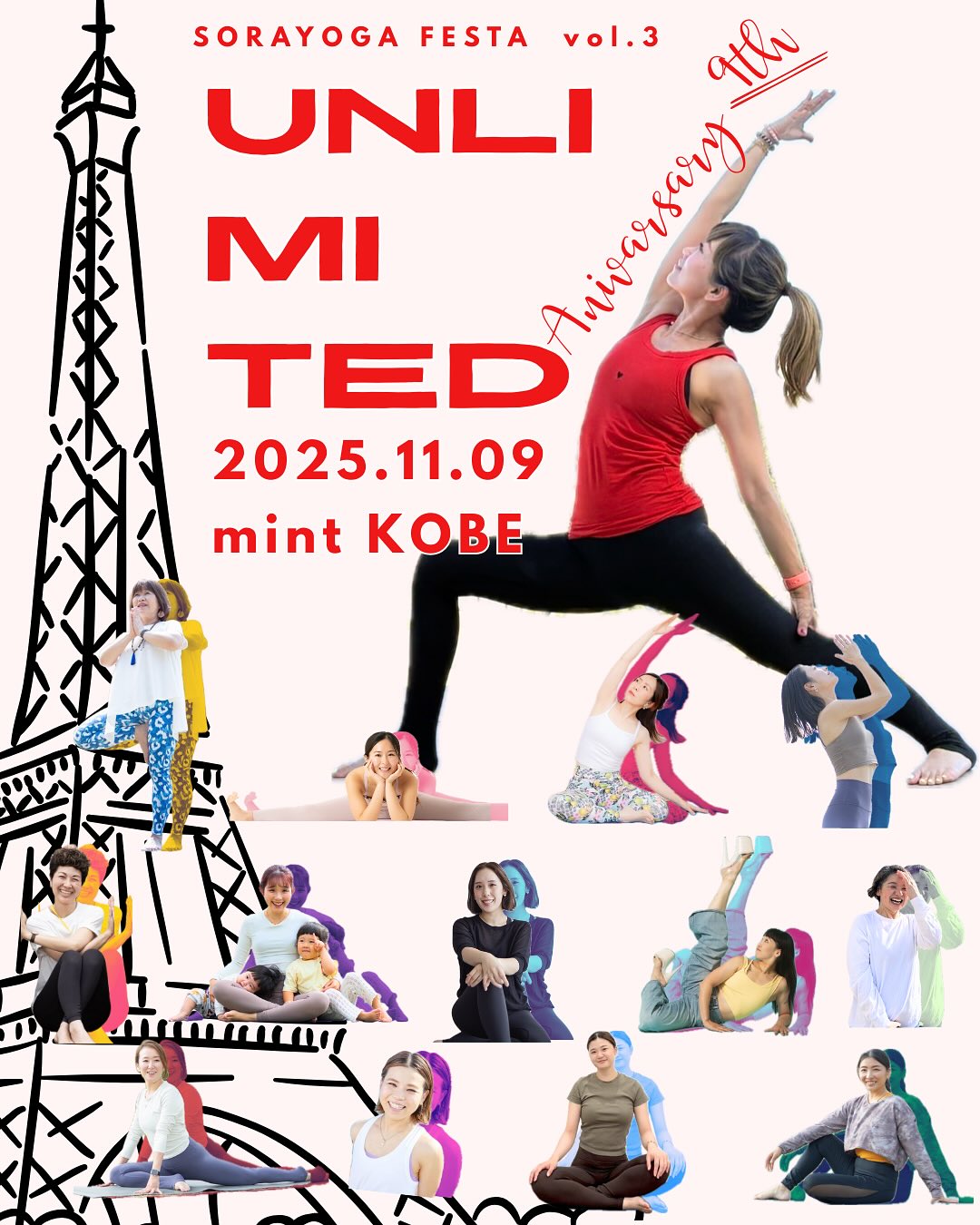 SORAYOGA Studio 最新トピックス from Instagram