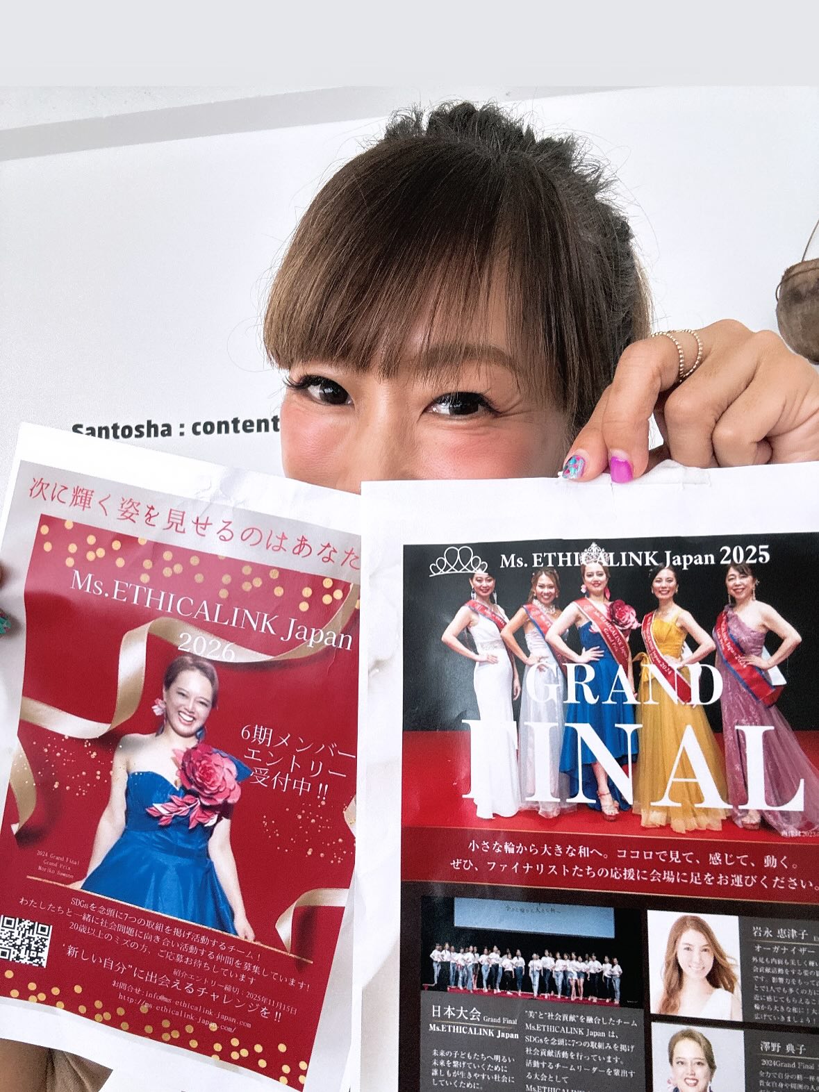 SORAYOGA Studio 最新トピックス from Instagram