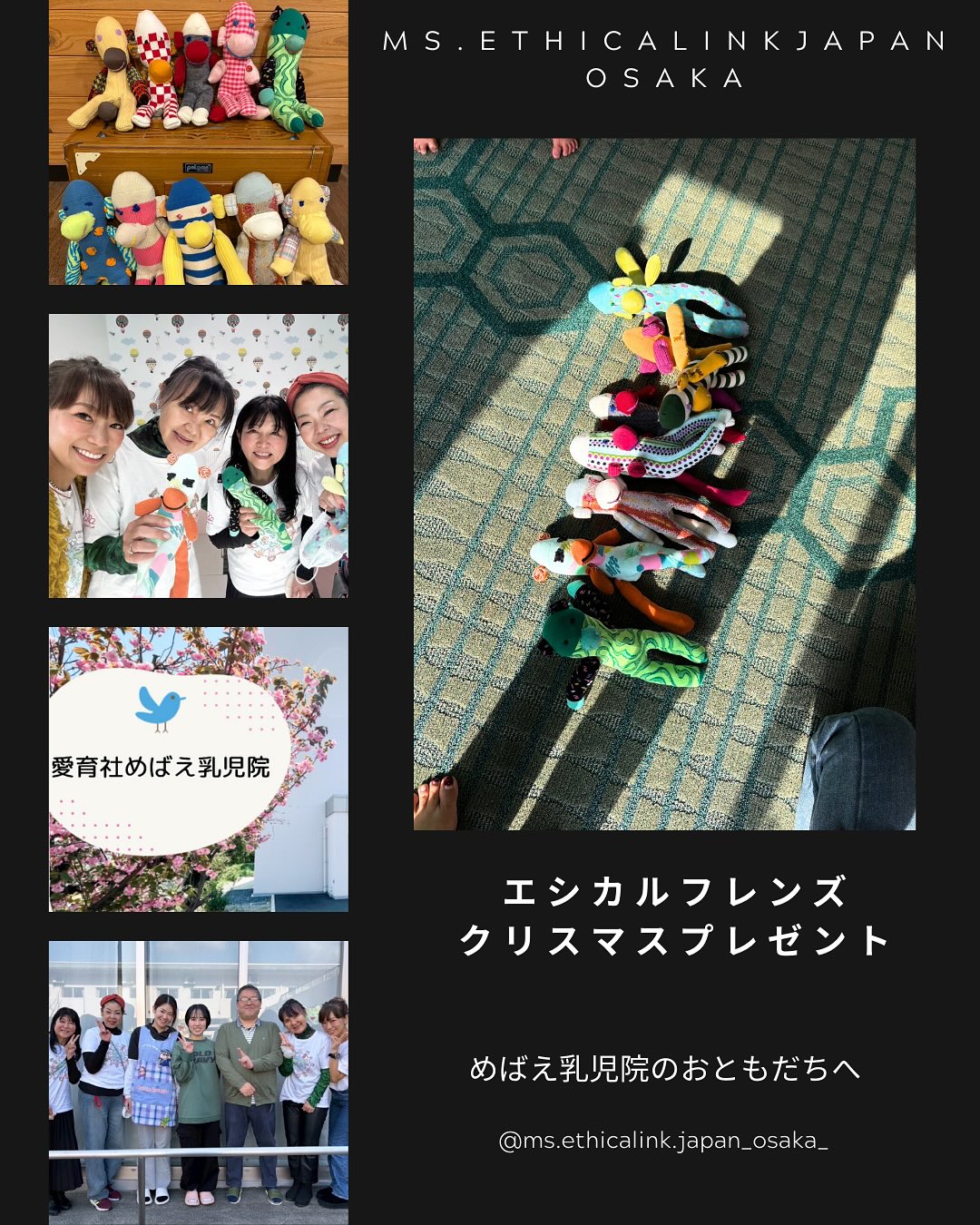 SORAYOGA Studio 最新トピックス from Instagram