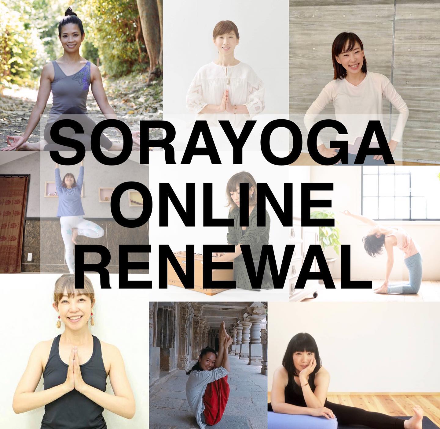 SORAYOGA Studio 最新トピックス from Instagram