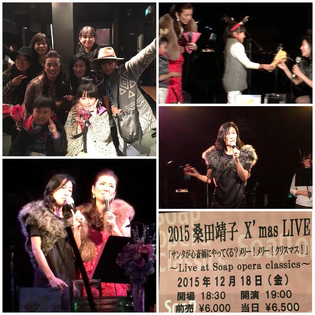 SORAYOGA Studio 最新トピックス from Instagram