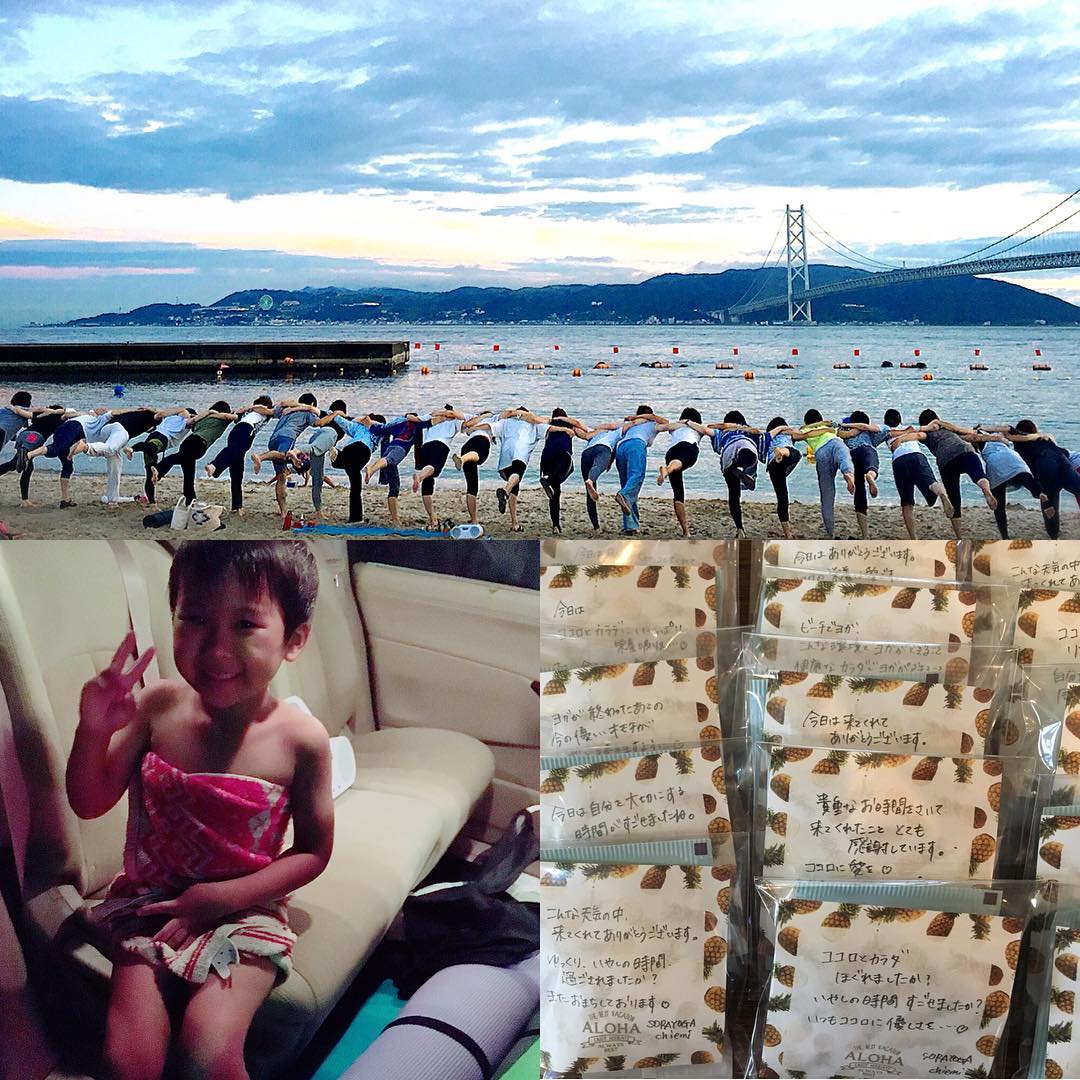 SORAYOGA Studio 最新トピックス from Instagram