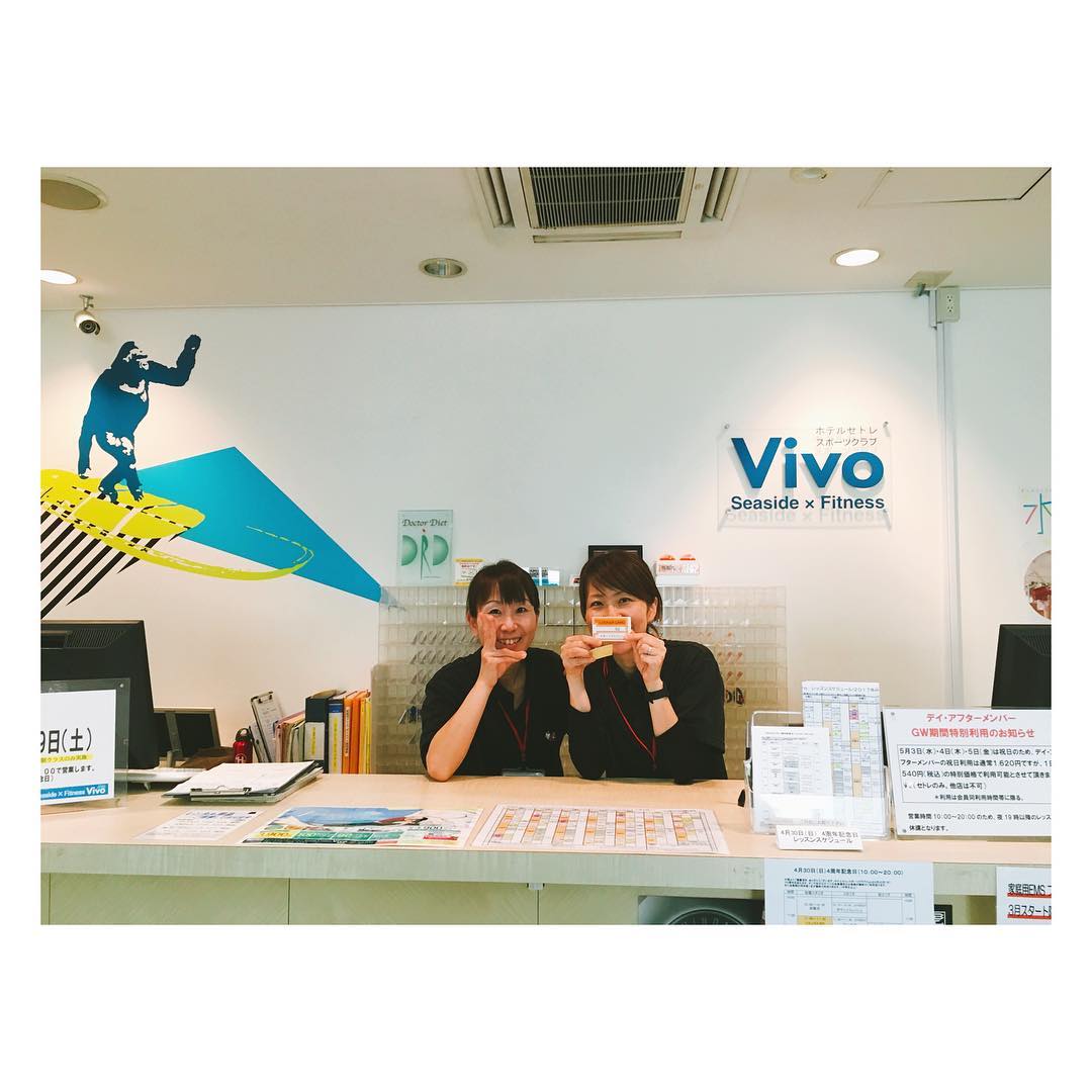 SORAYOGA Studio 最新トピックス from Instagram