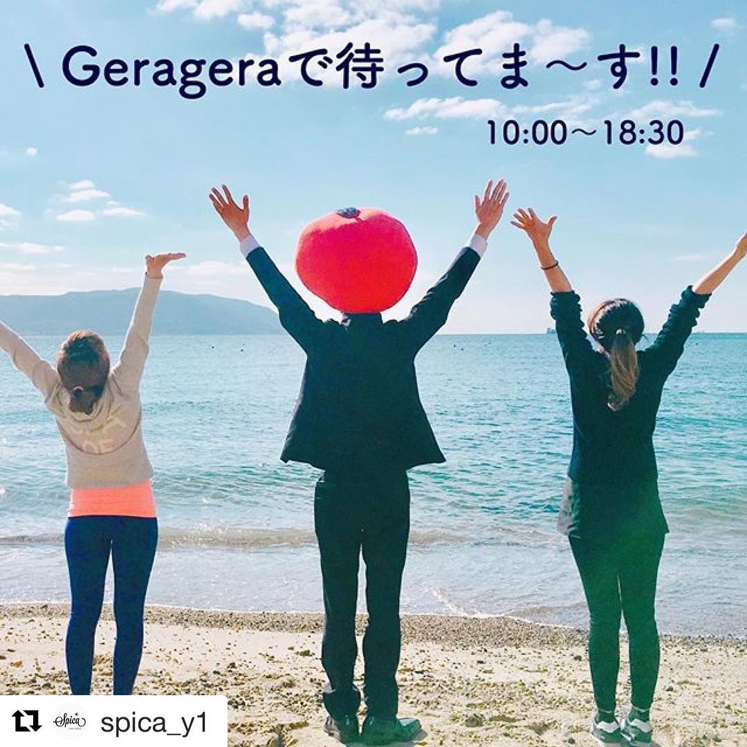 SORAYOGA Studio 最新トピックス from Instagram