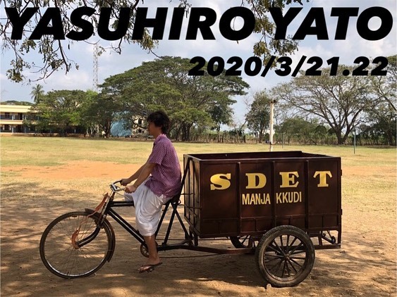 SORAYOGA Studio 最新トピックス from Instagram